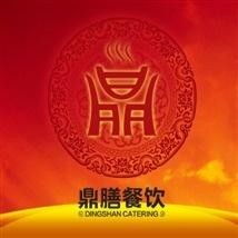 鼎膳餐飲管理 提升餐飲運(yùn)營效率與顧客滿意度的關(guān)鍵