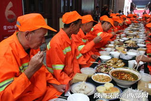 西安大唐西市舉辦中秋家宴公益活動，傳遞餐飲溫暖